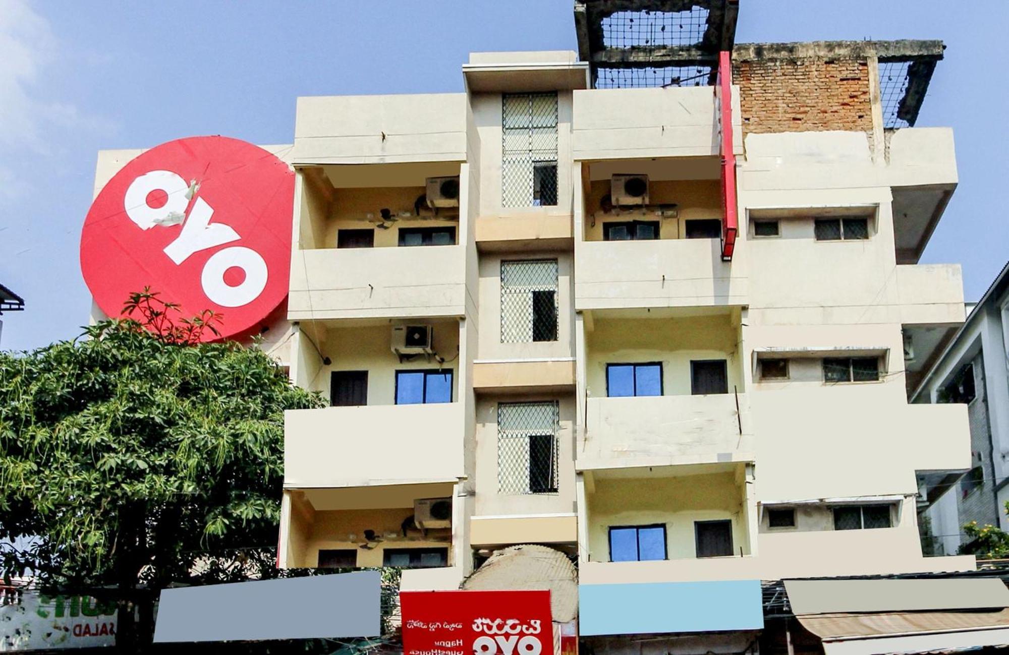 Oyo 14224 ハッピー ゲストハウス ハイデラバード エクステリア 写真